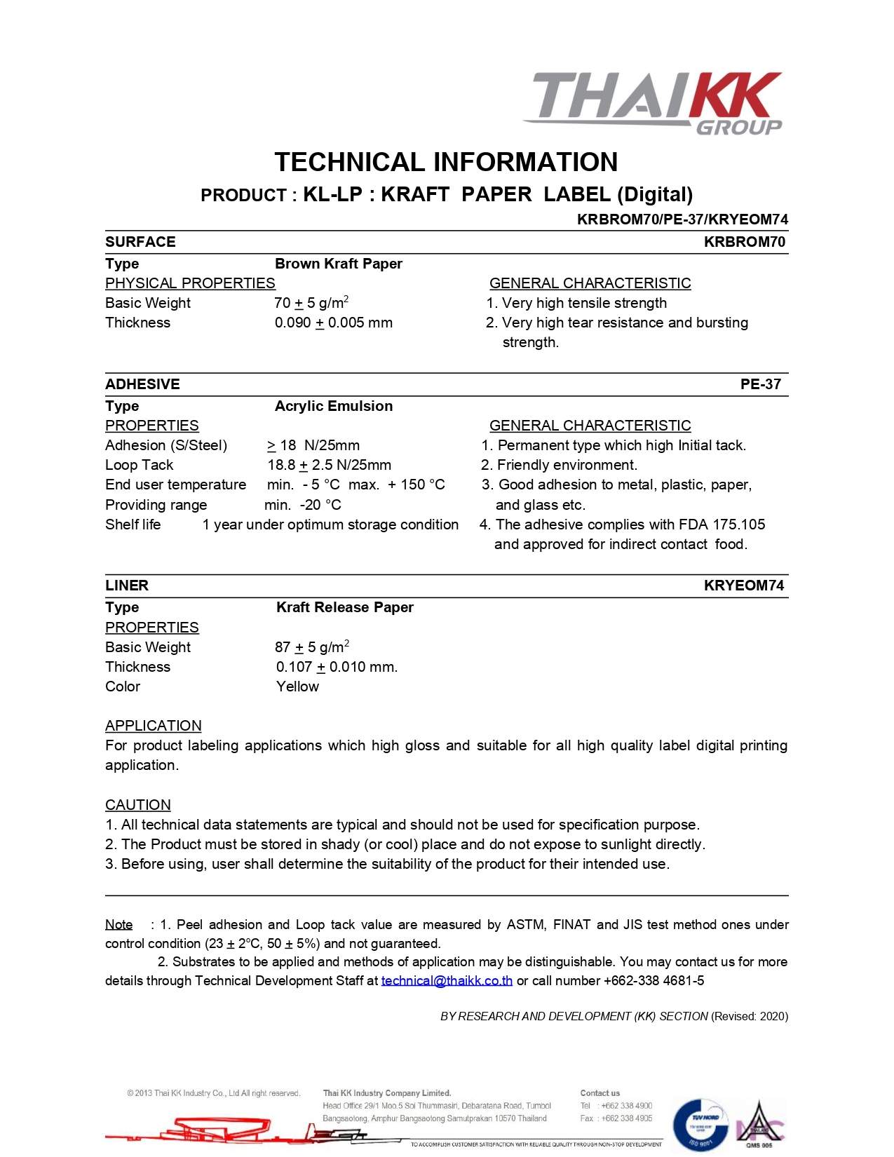 Technical Specification
