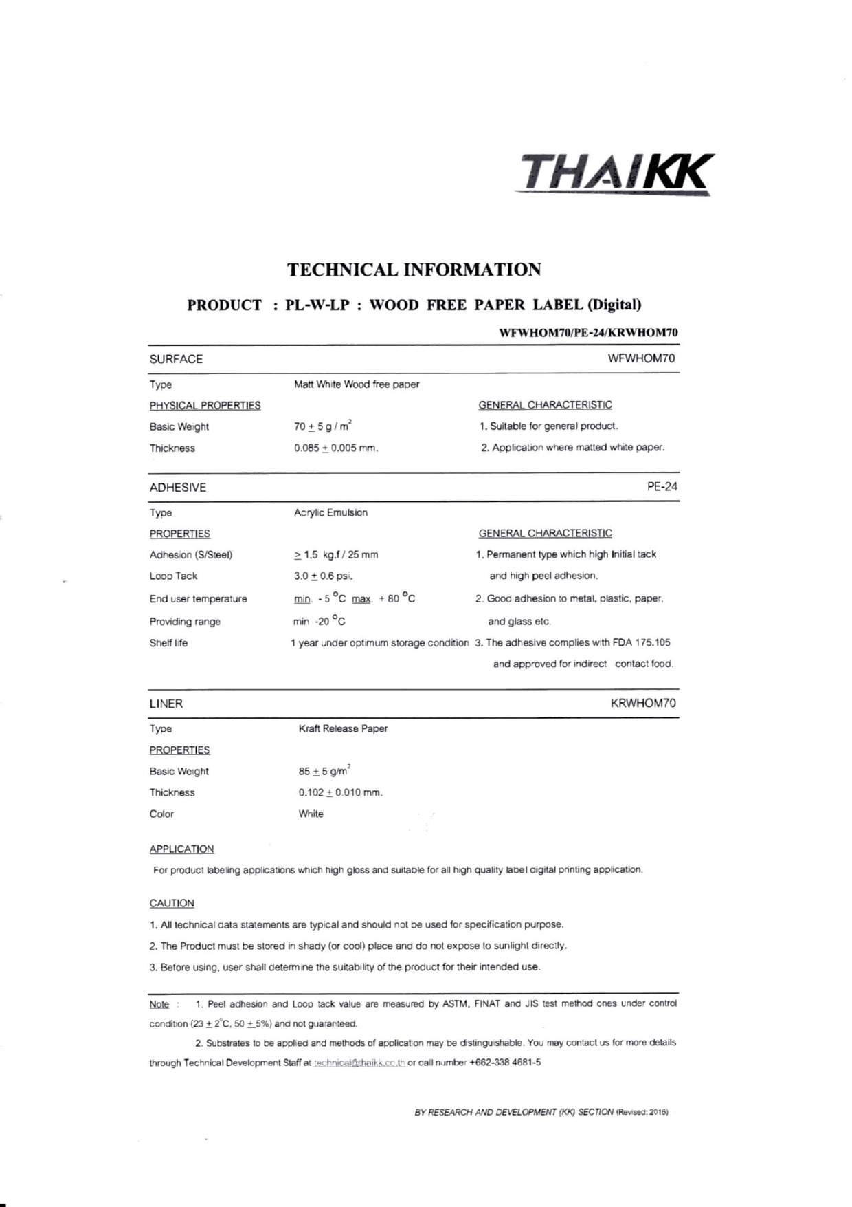 Technical specification