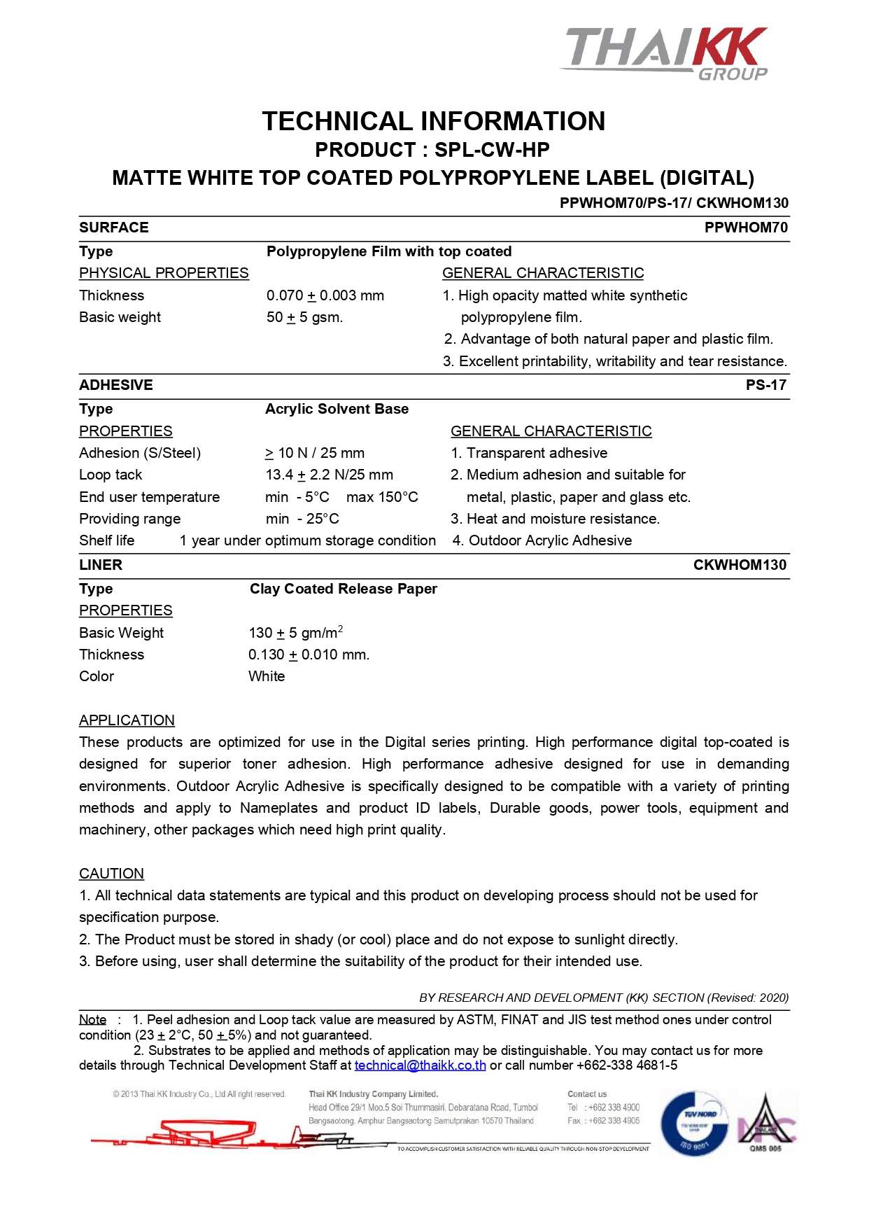 Technical Specification