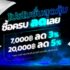 โปรโมชั่น กระดาษดิจิตอล อาร์ตมัน อาร์ตด้าน แผ่นพลาสติก สติกเกอร์ อาร์ตการ์ด อาร์ดการ์ดหน้าเดียว