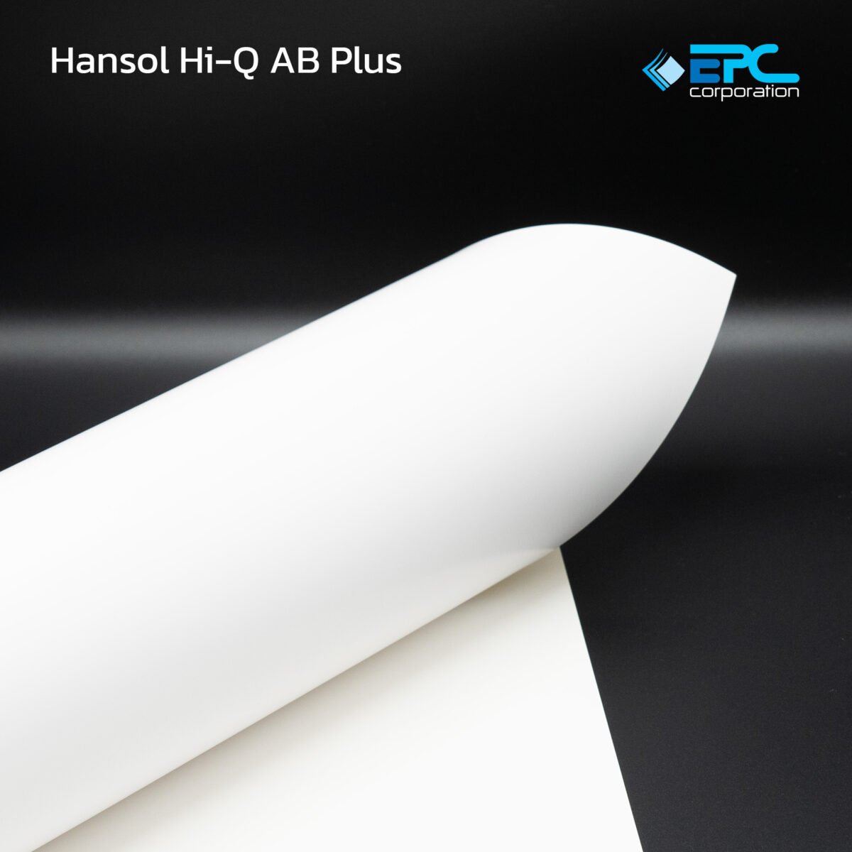 Hansol AB Plus FBB Folding Box Board อาร์ตการ์ดหน้าเดียว อาร์ดการ์ด ฮันโซ